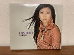 レア 廃盤 新品未開封 宇多田ヒカル エキソドス EXODUS Utada Exodus : Utada | HMV&BOOKS online - 9886378