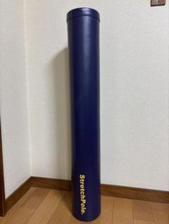 LPN SHOP / ストレッチポールMX