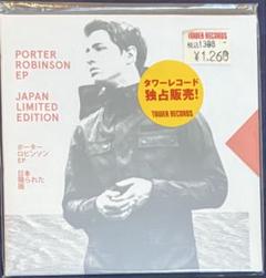 ポーター・ロビンソンEP ジャパン・リミテッド・エディション　CD