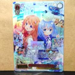 ご注文はうさぎですか？ 10年を君と ココア&チノ ASR PSA10