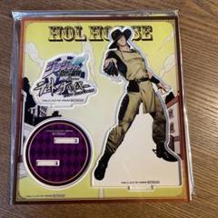 新品】ジョジョ ラストサバイバー ポストカード DIO(最高にハイ