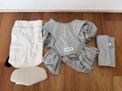 コニー抱っこ紐 Elastech™ グレー M