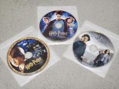 ハリー・ポッター DVD 3枚セット