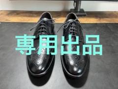 定価25190 ヒルトン ウイングチップレザースニーカー新品未使用