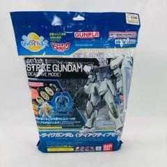 2025年最新】びっくらたまごガンダムの人気アイテム - メルカリ