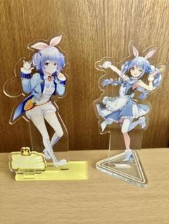 figma 兎田ぺこら