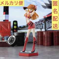エヴァ フィギュア まとめ売り レイ アスカ マリ PIT WALK ロングヘア 41gXxzB1ZhL._UF350,350_QL50_.jpg