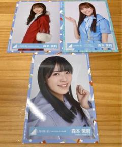 日向坂46 生写真まとめ売り 2025年最新】日向坂46 生写真 まとめ売りの人気アイテム - メルカリ
