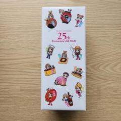 2025年最新】浜崎あゆみ タンブラーの人気アイテム - メルカリ