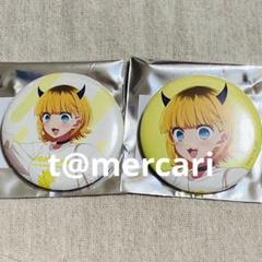 2025年最新】推しの子 缶バッジ チャイナの人気アイテム - メルカリ