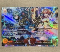 2025年最新】サイファ セリカの人気アイテム - メルカリ