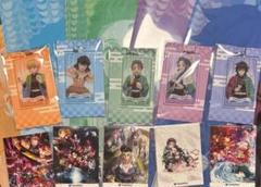 鬼滅の刃　15点セット　ファミリーマート