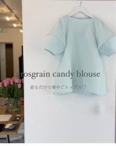 liten リテン Sweet pea Blouse  sax liten リテン Sweet pea Blouse sax