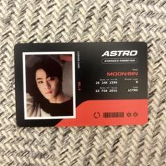 2025年最新】astro シーグリ 2021の人気アイテム - メルカリ