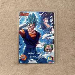 完全美品‼︎  ドラゴンボールヒーローズ最新弾レアカード　3枚セット 2025年最新】ドラゴンボールカードの人気アイテム - メルカリ