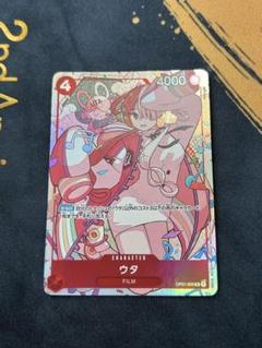 ウタ パラレル OP01-005：ワンピースカードゲーム【まとめ買い歓迎】のサムネイル