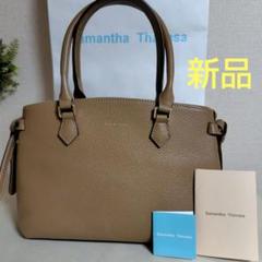 2025年最新】Samantha Thavasaの人気アイテム - メルカリ