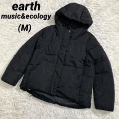 ミャンマー製　earth アース　ダウンジャケット　黒　ブラック　冬物　防寒着