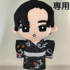 すのチル　BIGぬい　スノちるサイズ　浴衣 すのチル BIGぬい 浴衣 黄色 - メルカリ