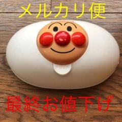アンパンマンGENKIおしりふきケース