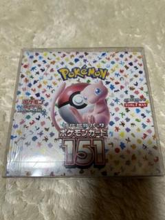 ポケモンカード 151シュリンク付きBox