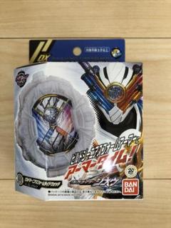 【バンビ様専用】DXビルドジーニアスフォームライドウォッチ