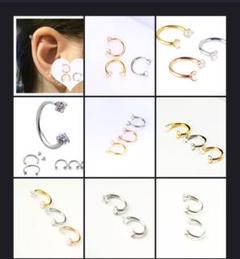 サーキュラーバーベル ピアス ゴールド 1pcs