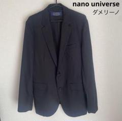 未使用 タグ付 美品 ✨️ nano universe テーラードジャケット 黒 nano・universe - nano universe ナノユニバース テーラード