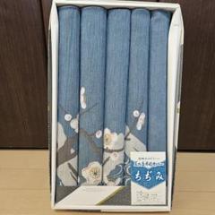 250712-8 ちぢみ 座布団カバー 5枚セット