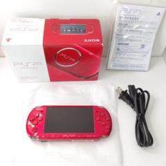 ソニー　PSP3000 ラディアントレッド　極美品　プレイステーションポータブル