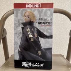 東リべ　佐野万次郎フィギュア　ラウワン限定品 東京リベンジャーズ プレミアムフィギュア ”佐野万次郎