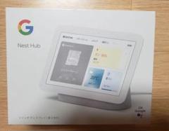 新品　シュリンク付　Google Nest Hub (第2世代) 7インチ 新品未開封 シュリンク付きGoogle Nest Hub 7インチ 第2世代