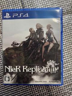 PlayStation4 - 新品未開封NieR Replicant ニーアレプリカント ps4 NieR Replicant ver.1.22474487139