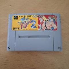 2025年最新】ファイナルファイト2 スーパーファミコンの人気