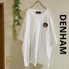 DENHAMデンハム アトリエリザーブatelier reserve3着セット DENHAM×ATELIER RESERVE denim jacket