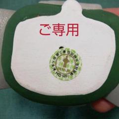 博多人形ひな人形 セット ほぼ美品