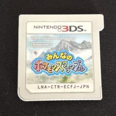 243)みんなのポケモンスクランブル　3DS