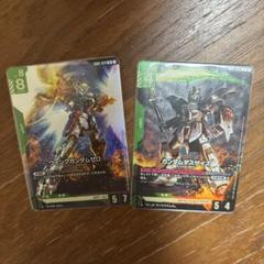 ガンダムカードゲーム ウィングガンダムゼロ　ガンダムデスサイズ