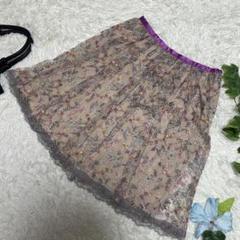 極美品　グレースクラス　ミニスカート　フレア　花柄レース　カラフル　38 M