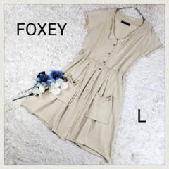 2025年最新】Foxey レディース カーディガン・ボレロ