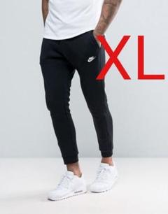 NIKE フレンチテリー ジョガーパンツ ブラック XL 新品未使用