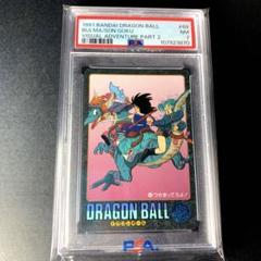 【セール】 福袋 の通販 ドラゴンボール BANDAI PSA7】1991 カード メルカリ - #68 ドラゴンボールカード