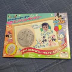 セール　新品　Disney　エンジェル・ギャラリー　手形・足形フレーム