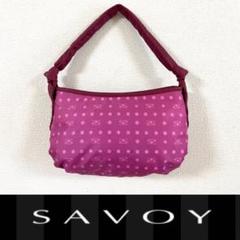 値下げ⭐︎美品⭐︎SAVOY サボイ　ショルダーバッグ　ハンドバッグ　ワンショルダー