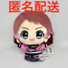 ちびぐるみ 咲季 手毬 ことね Re;IRIS 3人セット 初版 vol.1