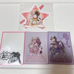 夜見れな デッキ 4コン フルホイル デュエルマスターズ]夜見れな[4コンセット] | デュエル