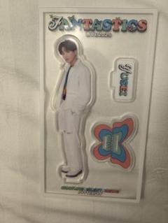 FANTASTICS BTTM5 アクリルスタンド八木勇征ABセット Amazon.co.jp: 八木勇征 ビッグアクリルスタンド BOT 受注生産