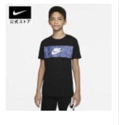 ナイキ　プリントTシャツ YTH NSW フューチュラパネル