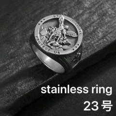 リング メンズ 指輪 メンズリング ステンレス stainless 23号 10