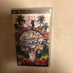 【PSP】スーパーダンガンロンパ2 さよなら絶望学園
